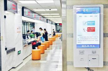 自助服務設備助提政務服務效能