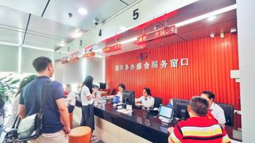 區政務服務中心綜合受理窗開設綠色通道服務重點項目