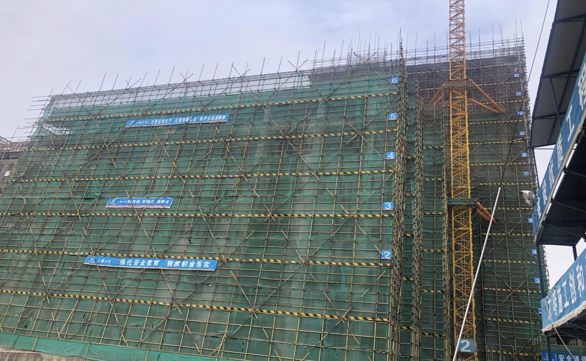 區中醫院擴建醫療綜合大樓工程施工期環境保護落實情況（2019年12月18日）.jpg