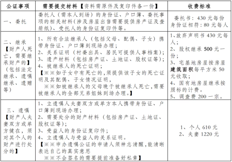 圖片3.png