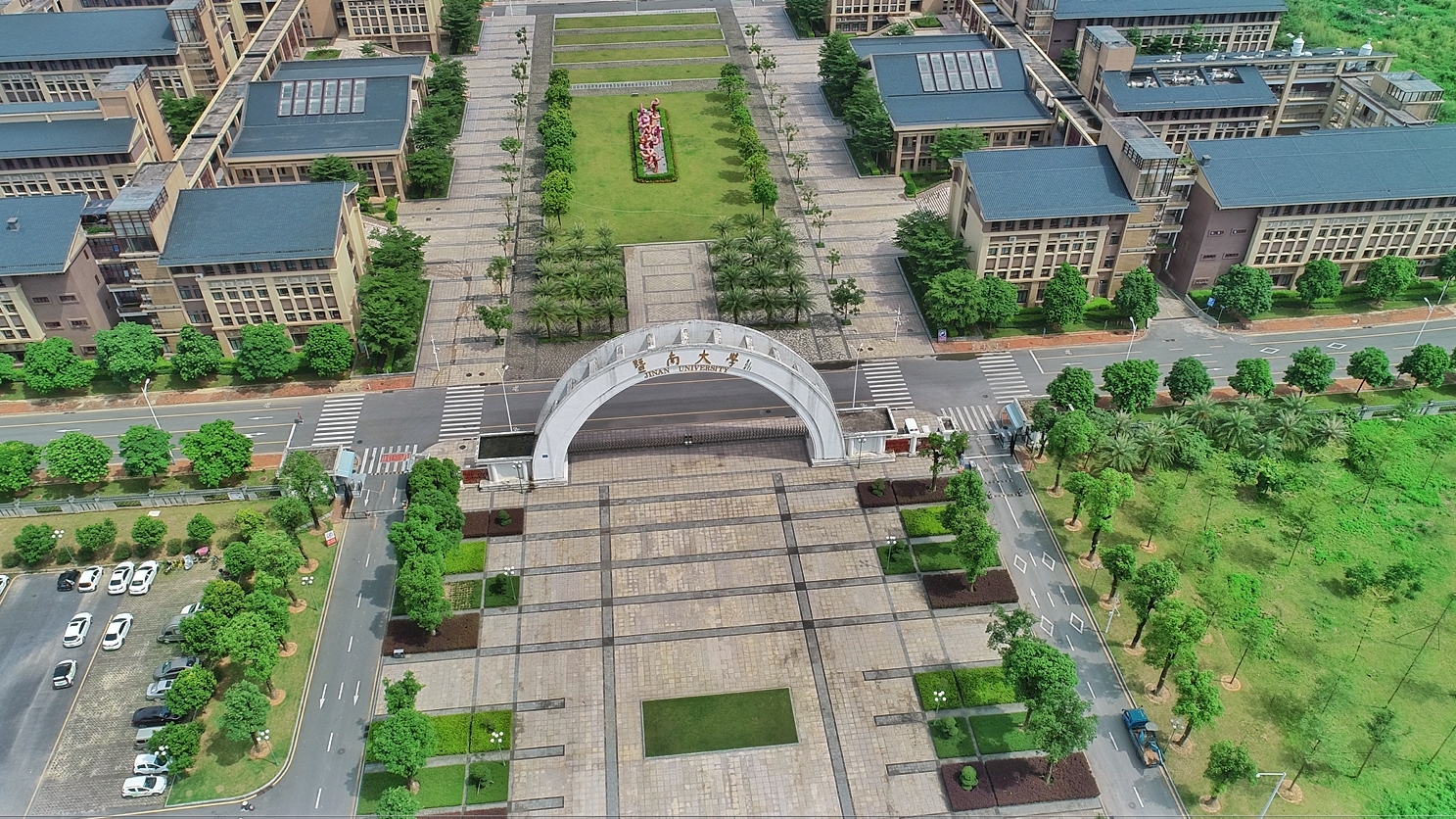 航拍暨大.jpg