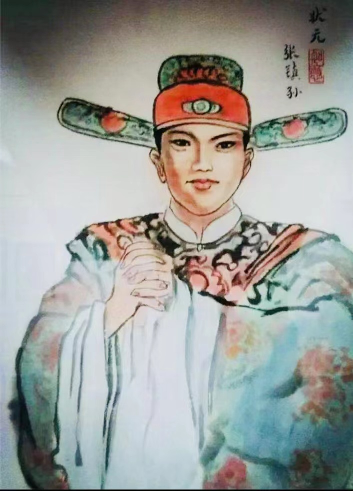 宋代張慎孫像.jpg