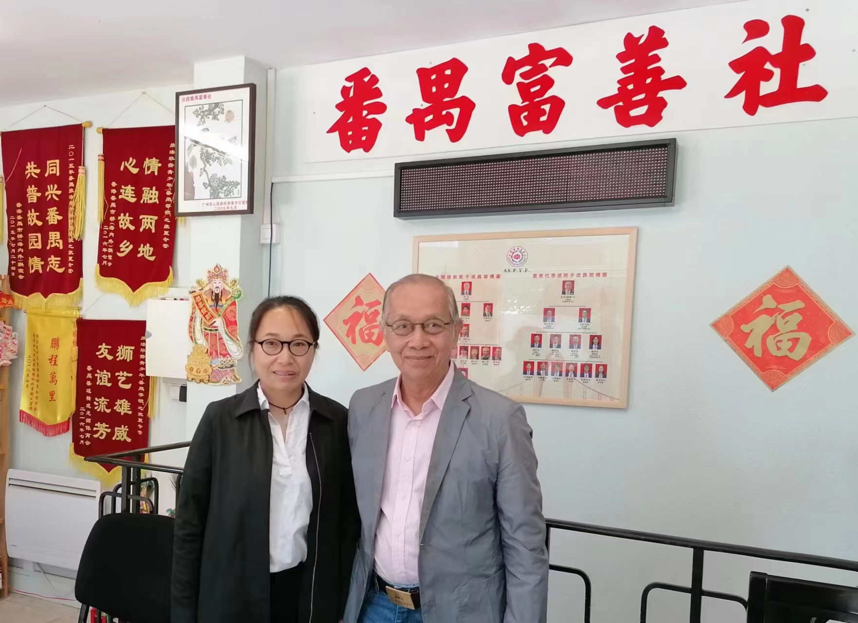微信圖片_20220808172018.jpg