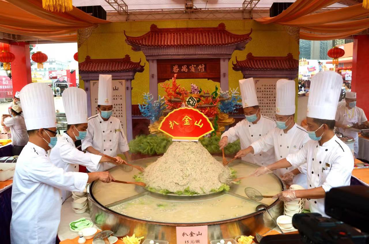 （四）爬金山（番禺賓館供稿）.jpg