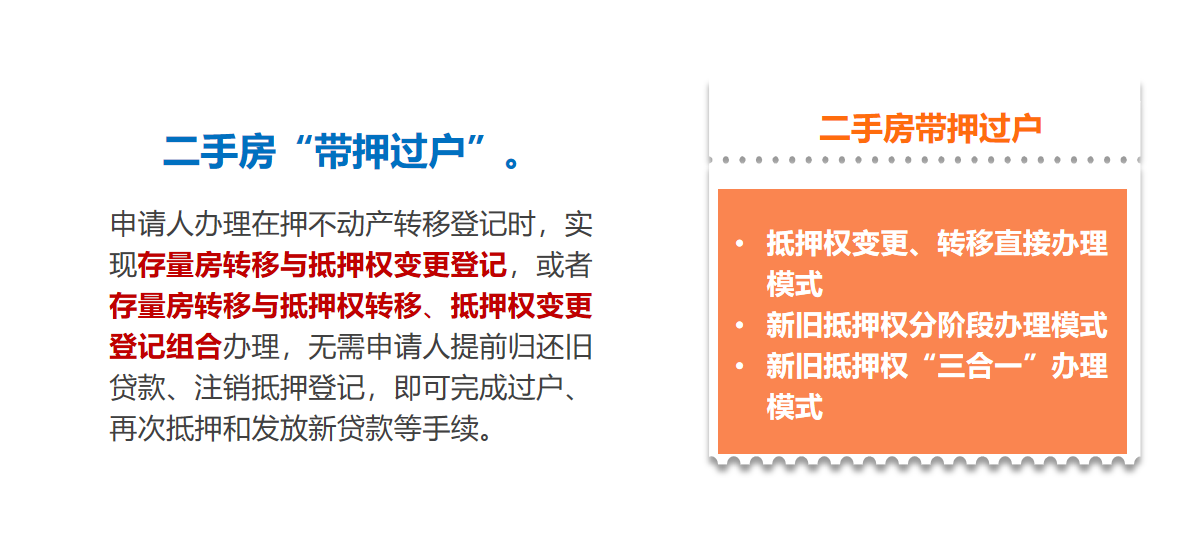 圖片3.png