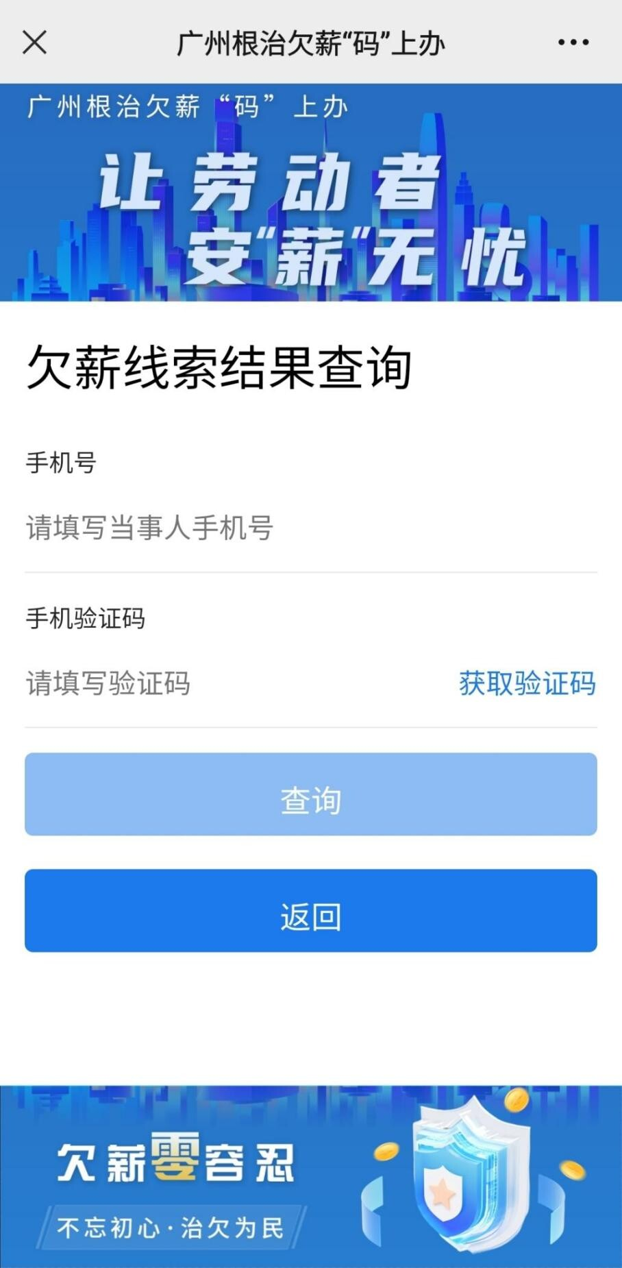 圖片2.png