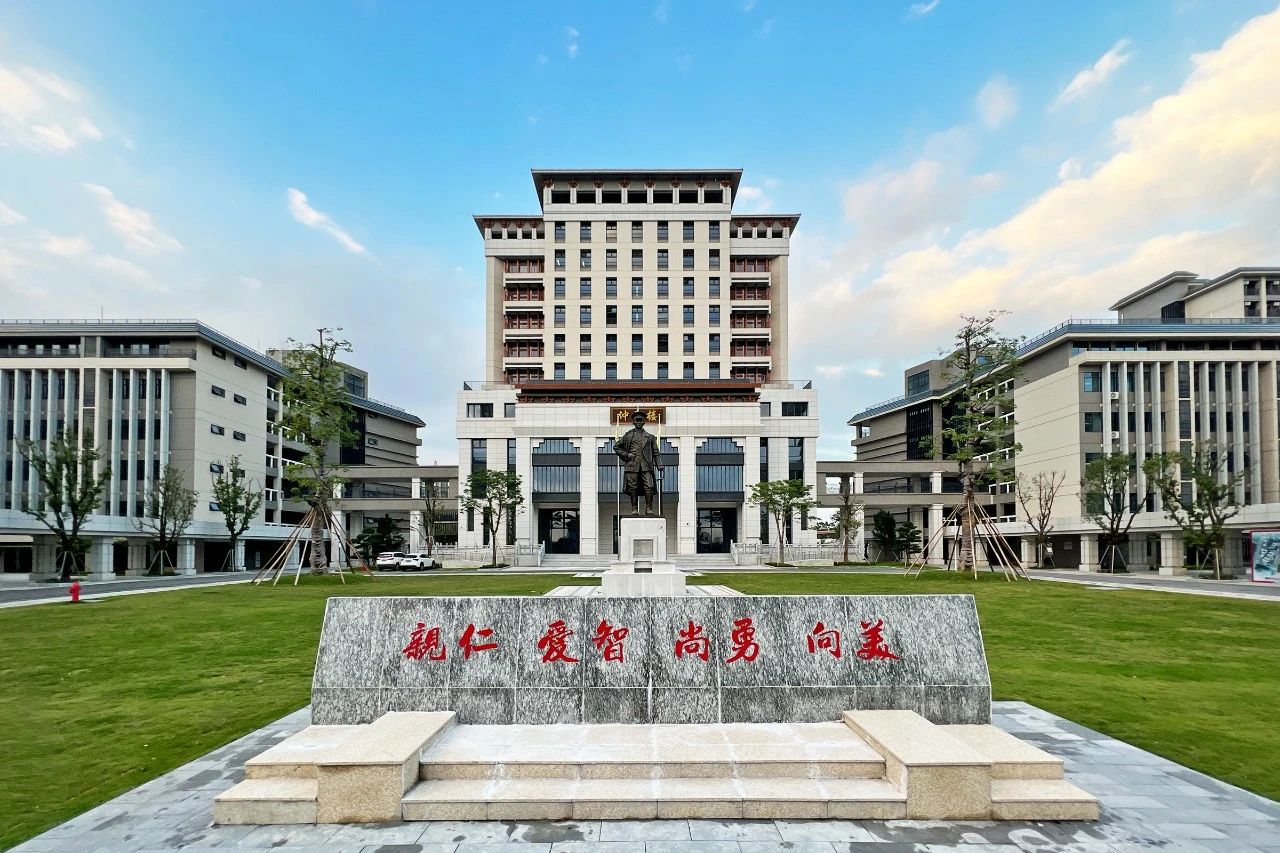 仲元中學(xué)大龍街校區(qū).jpg
