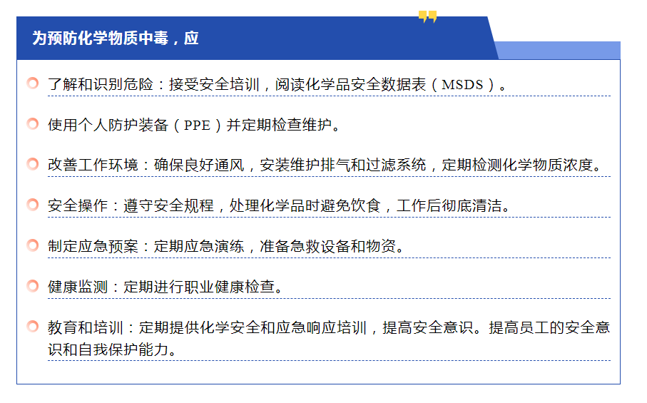 圖片3.png