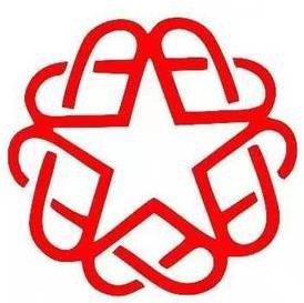 歸國華僑創業之歌.docx_1