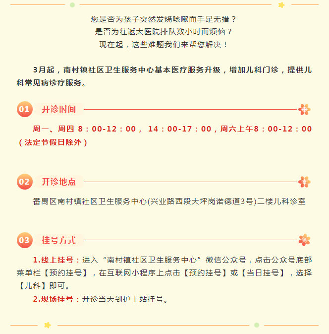 圖片2.png